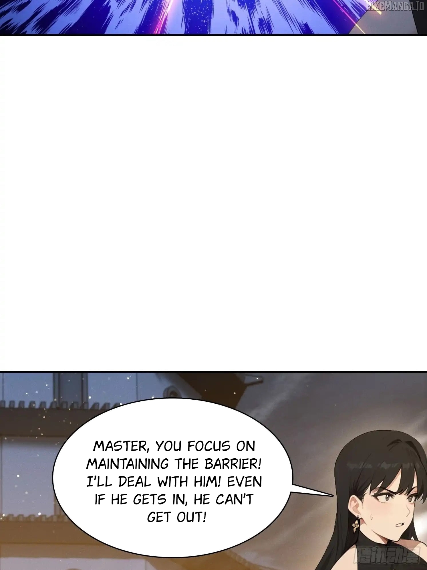 I became a white impermanence Chapter 41 - page 21